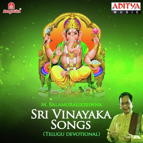 Saagilapadithinayya