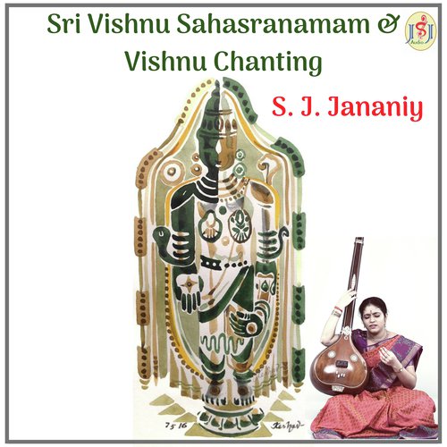 Dr. M. Balamuralikrishnas Hariye Gathi