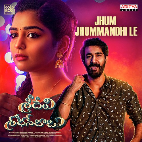 Jhum Jhummandhi Le