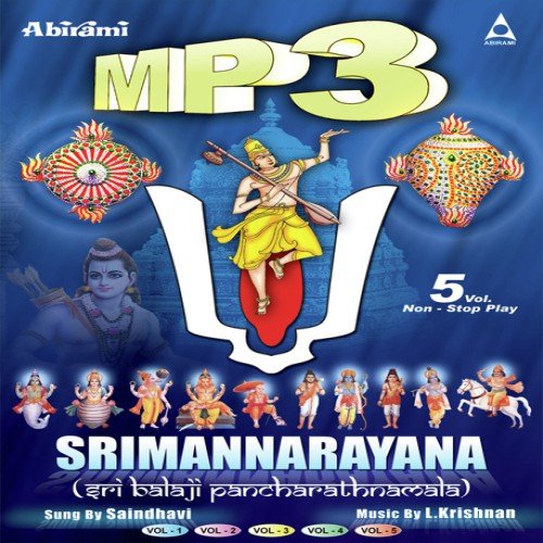 Kurai Ondrum Illai