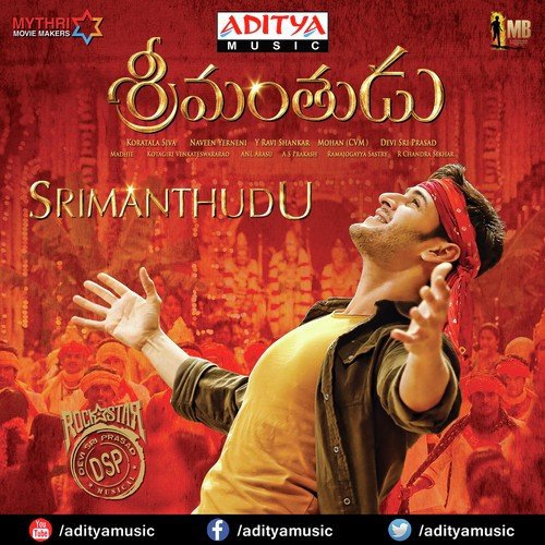 Srimanthudu