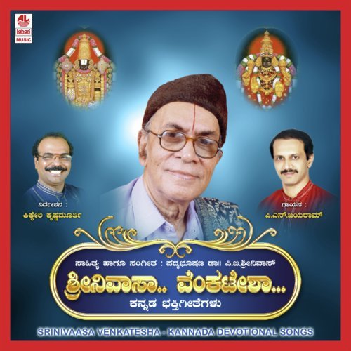 Srinivaasa Venkatesha