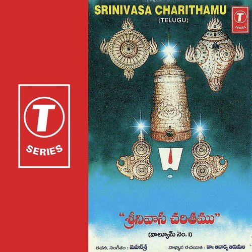 Sri Venkatesa (Harathi)