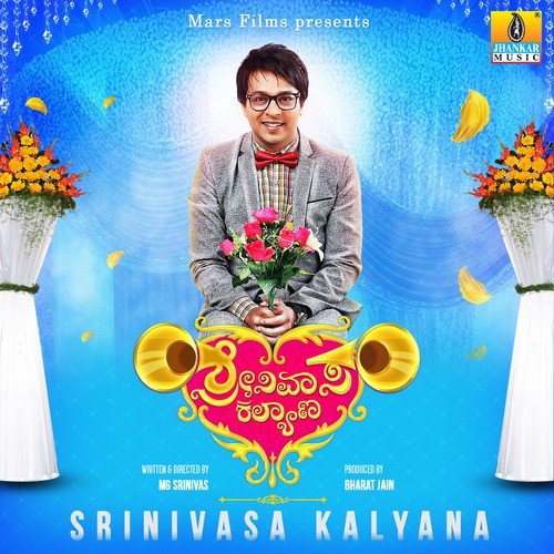 Srinivasa Kalyana