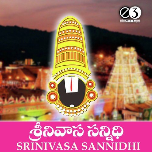 Srinivasa Sannidhi