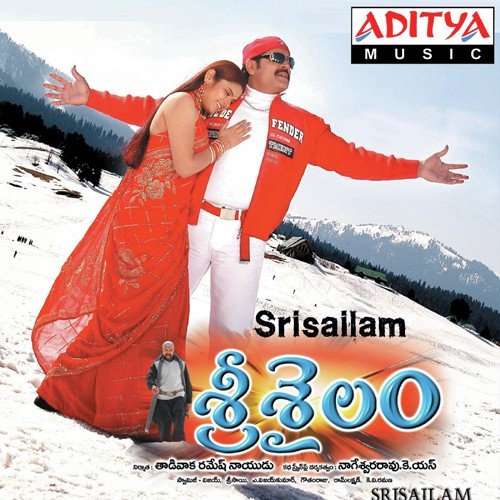 Srisailam