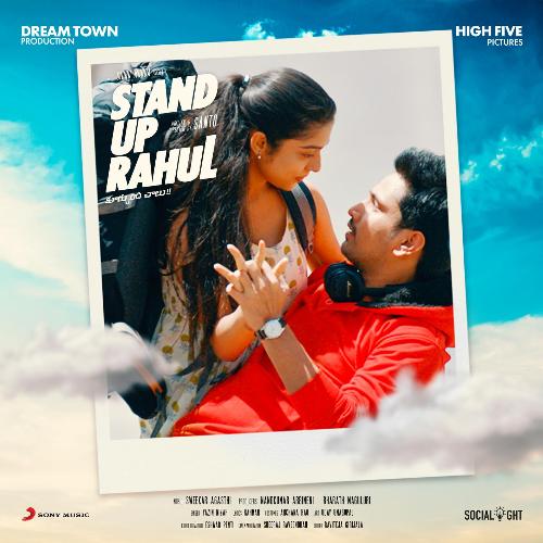 Stand Up Rahul