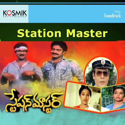 Station Master