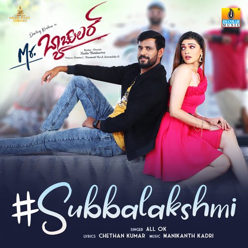 Subbalakshmi (From Mr. Bachelor)