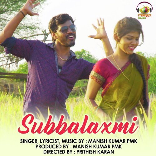 Subbalaxmi