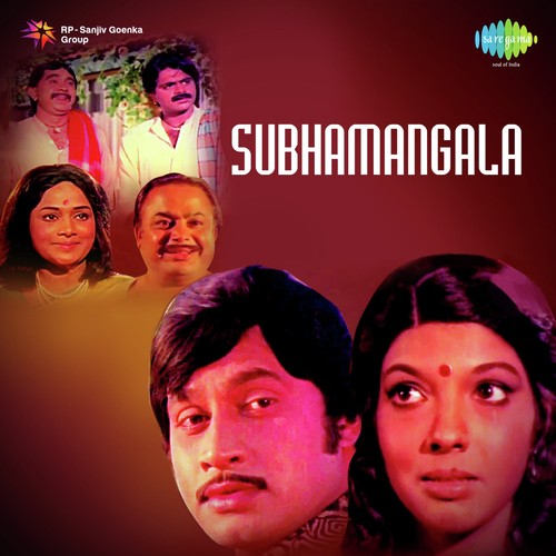 Subha Mangala