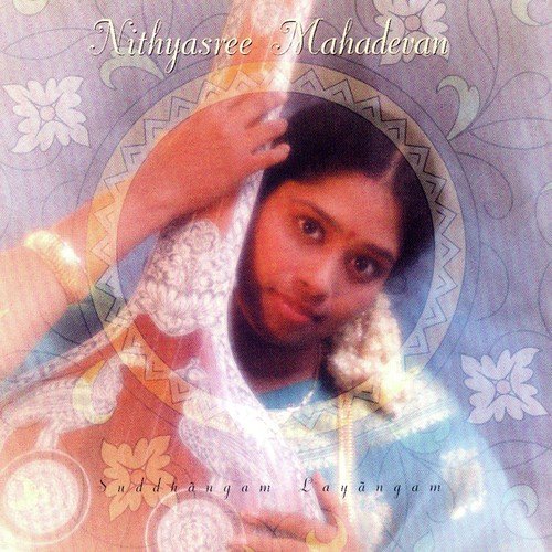 Suddhangam Layangam