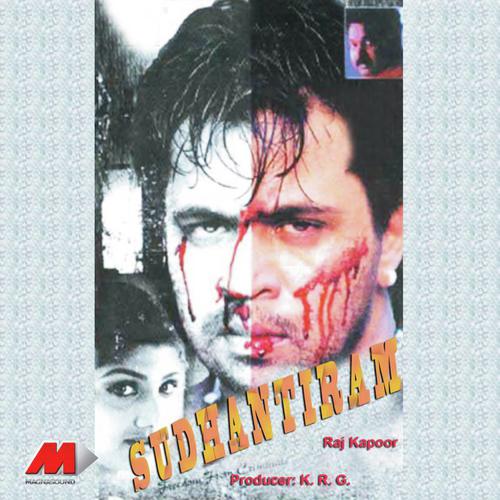Sudhantiram