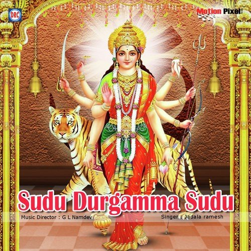 Sudu Durgamma Sudu