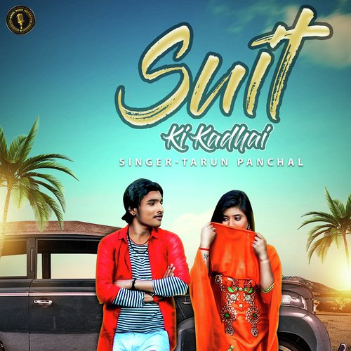 Suit Ki Kadhai
