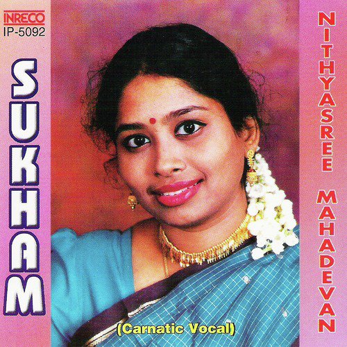 Sukham