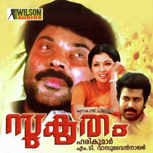 Sukrutham