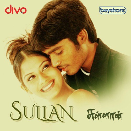 Sullaan