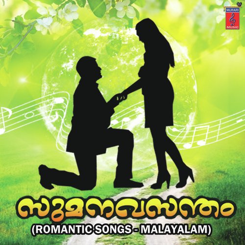 Sumanavasantham