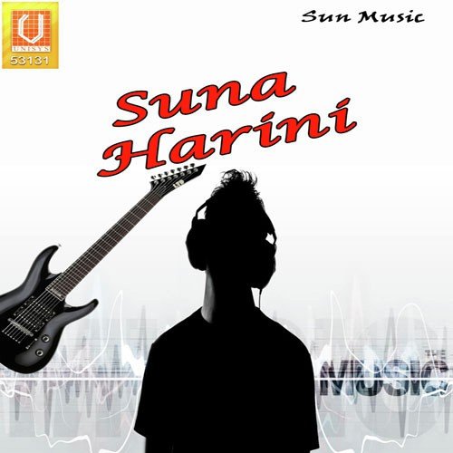 Suna Harini