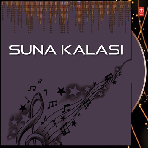 Suna Kalasi