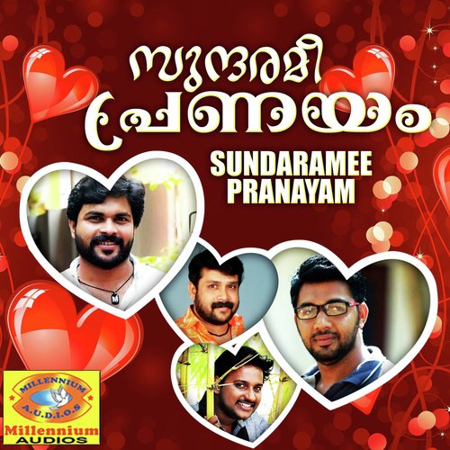Sundaramee Pranayam