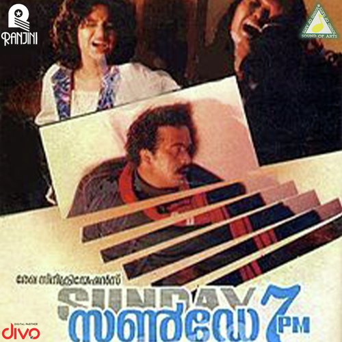 Yetho Varam Pole