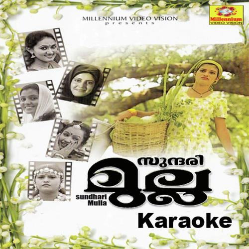 Sundhari Mulla Karoke