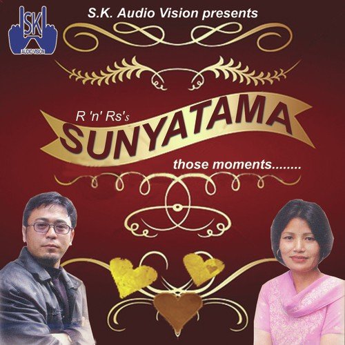 Sunyatama