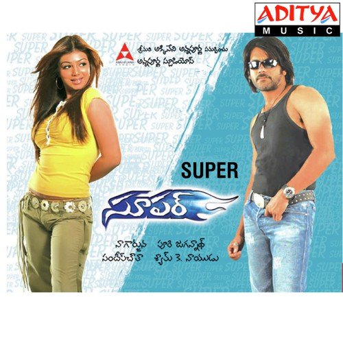 Super
