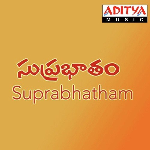 Prema Modhalaite