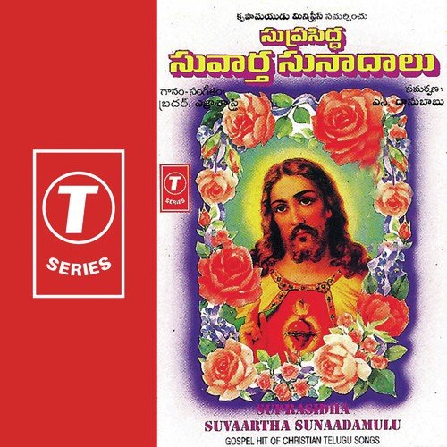 Oh Thyagamurthy