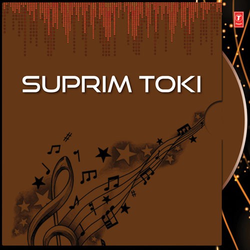 Suprim Toki