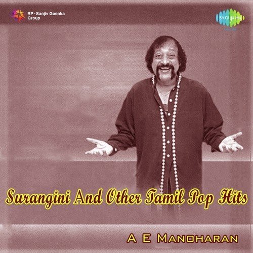 Surangini  Other Tamil Pop Hits