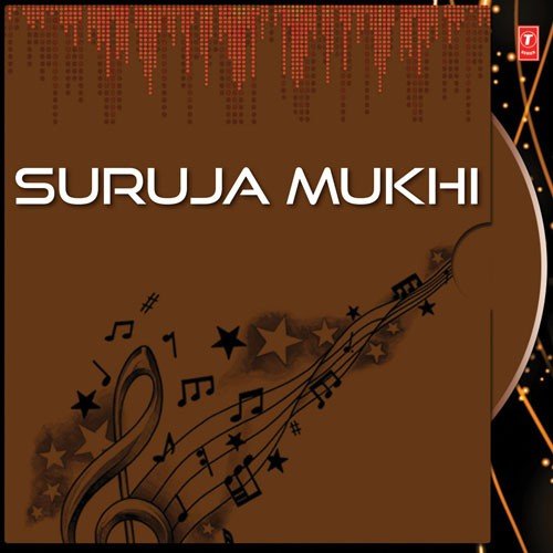 Suruja Mukhi