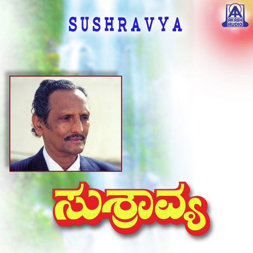 Sushravya