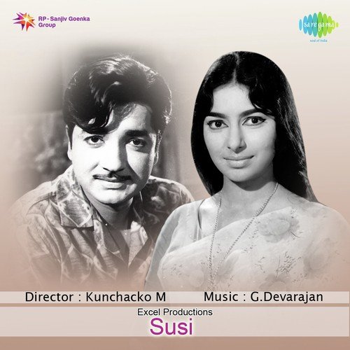 Ee Kaikalil Rakthamundo