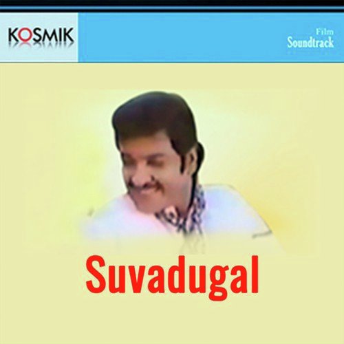 Neethandi Enaku Rasathi