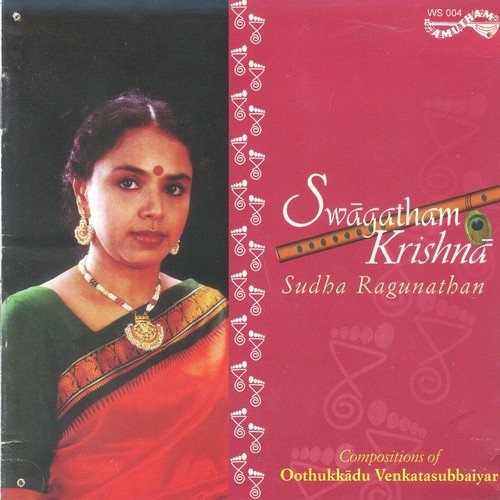 Swagatham Krishna