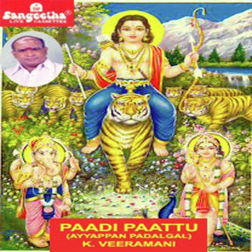 Sabharinathan