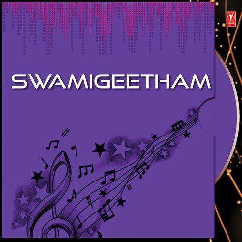 Swamigeetham