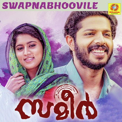 Swapnabhoovile (From Sameer)