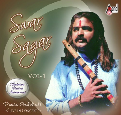 Raag - Hamsadhwani  Yaman