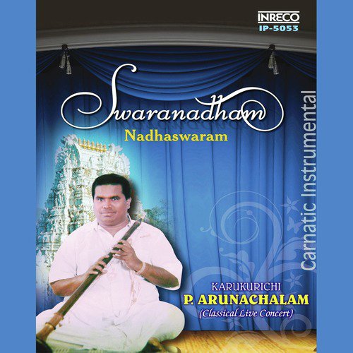 Swaranadham - Classical Live Concert