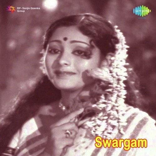 Swargam