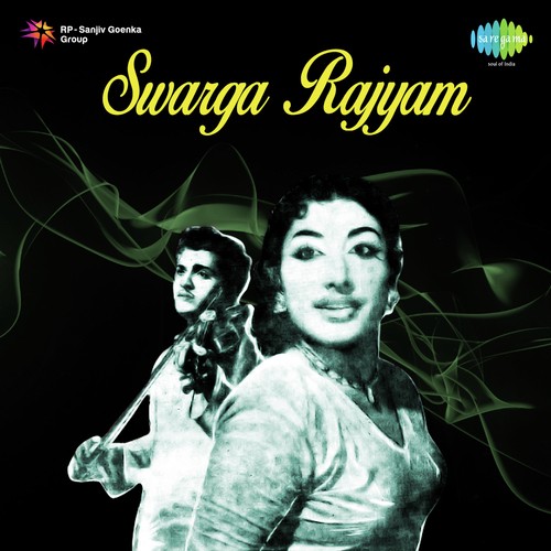 Swargarajyam