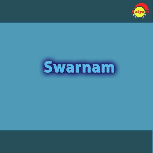 Swarnam