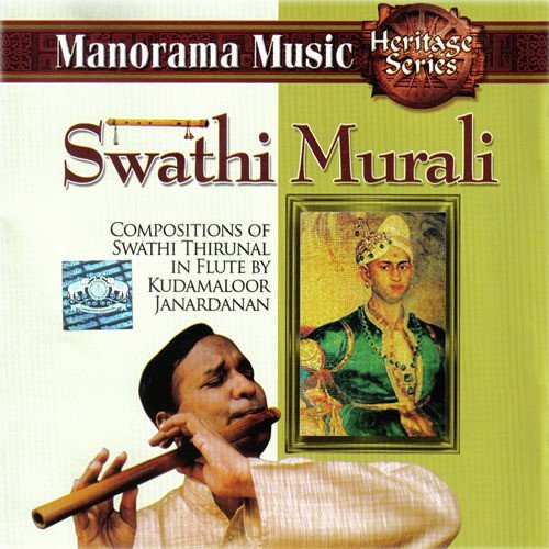 Swathi Murali