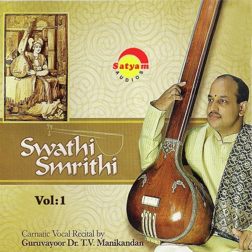 Swathi Smrithi Vol 1