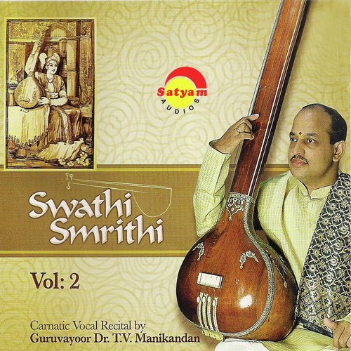Swathi Smrithi Vol 2